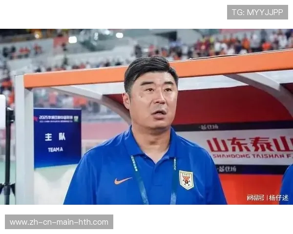 泰山队拒给韩鹏转正聚焦洋帅引援瓦科难获顶薪中场补强成关键 泰山队拒给韩鹏转正聚焦洋帅引援瓦科难获顶薪中场补强成关键