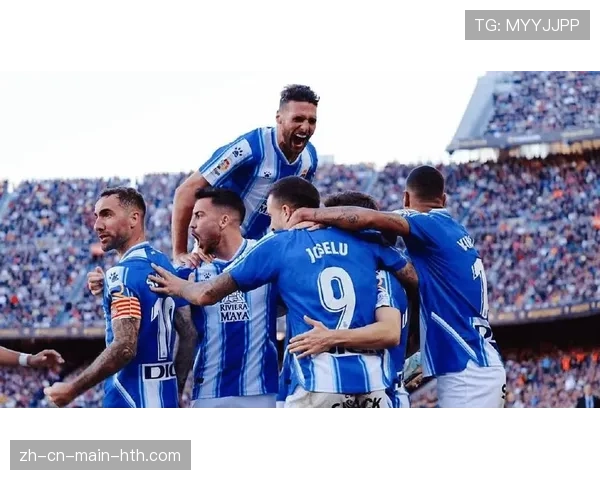 西班牙人不敌赫塔菲，交锋史主场优势近期出现松动